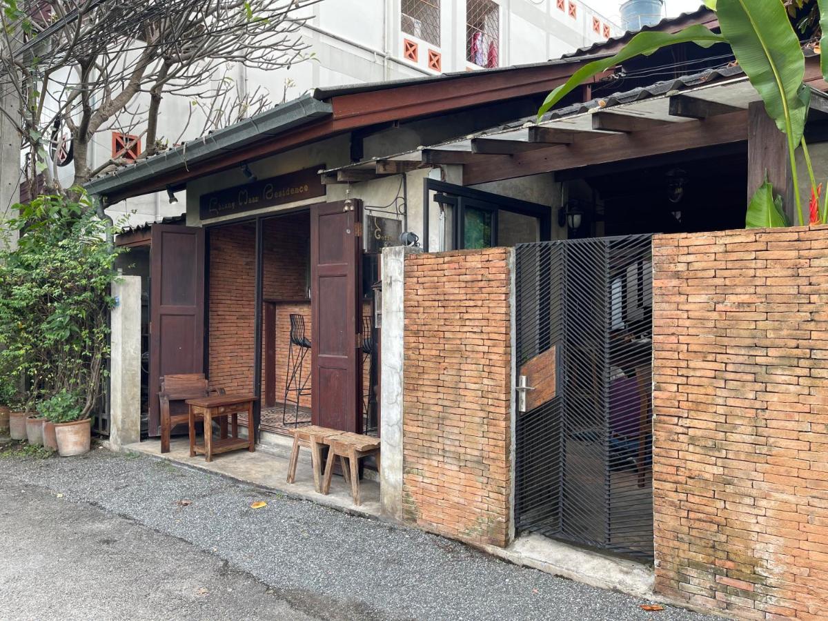 Maison d'hôtes Chiang Maan Chiang Mai